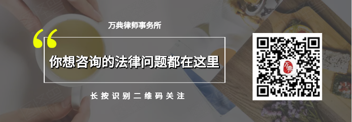 征收方设局借拆违之名行拆违之实，法院判决：其属于违法行为，应予撤销。