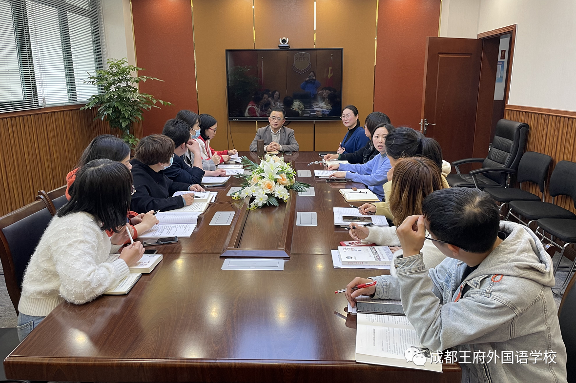 @亲爱的家长，请您阅读3月成都王府校长来信 成都王府外国语学校 昨天