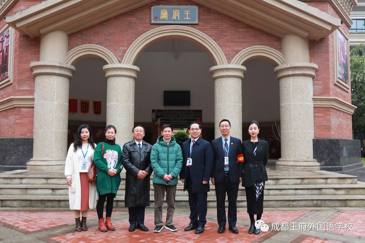 来了！成都王府云上周刊