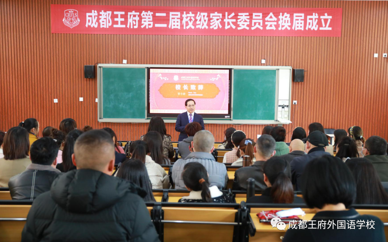 来了！成都王府云上周刊