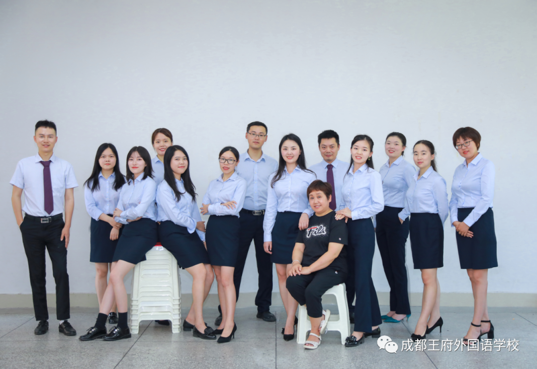 选择成都王府，成就美好人生 | 成都王府2021诚聘英才