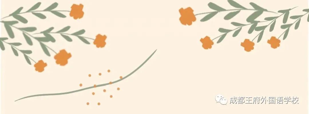 王府，百花千卉争明艳，一见钟情满园春