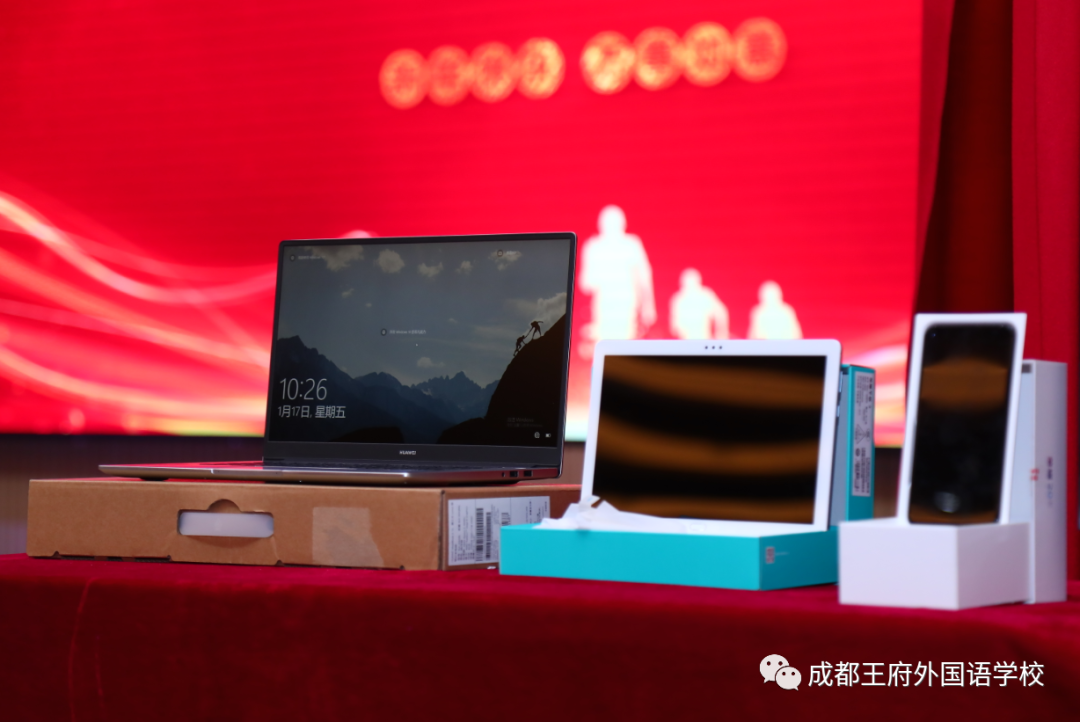 选择成都王府，成就美好人生 | 成都王府2021秋季诚聘英才