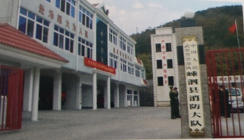 【曾经的消防兵(58)】嵊泗列岛印象(下) 【曾经的消防兵(58)】嵊泗列岛印象(下)