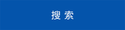 北京陸橋技術(shù)股份有限公司