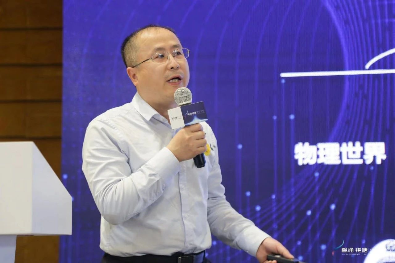 智涌钱塘 | 鑫苑服务应邀分享物业数字化发展新趋势 智涌钱塘 | 鑫苑服务应邀分享物业数字化发展新趋势