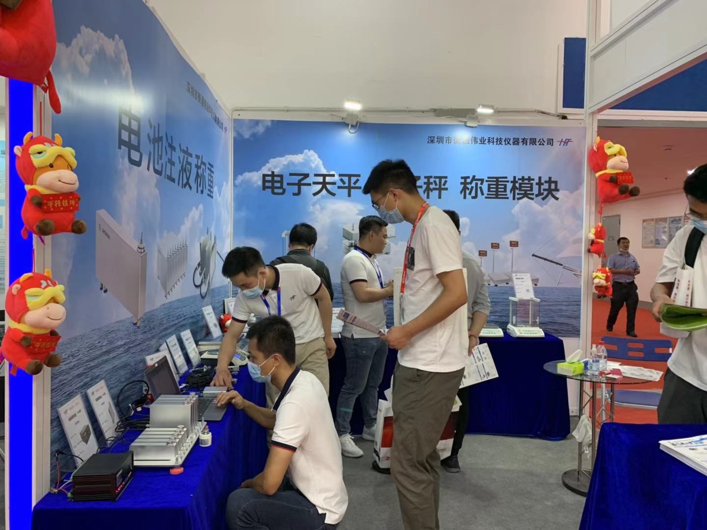 2021第十四届中国国际电池技术交流会/展览会 2021第十四届中国国际电池技术交流会/展览会