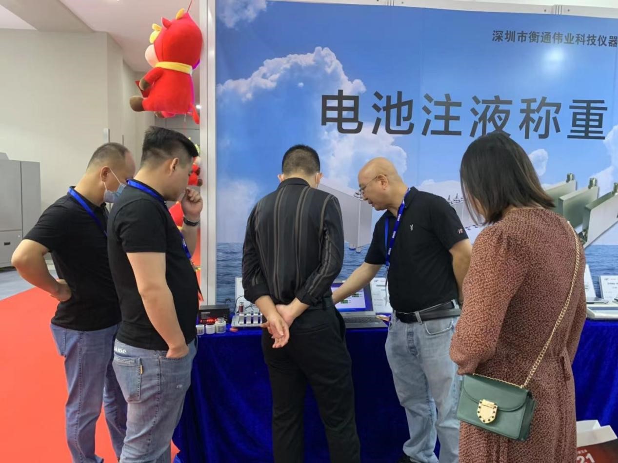 2021第十四届中国国际电池技术交流会/展览会 2021第十四届中国国际电池技术交流会/展览会