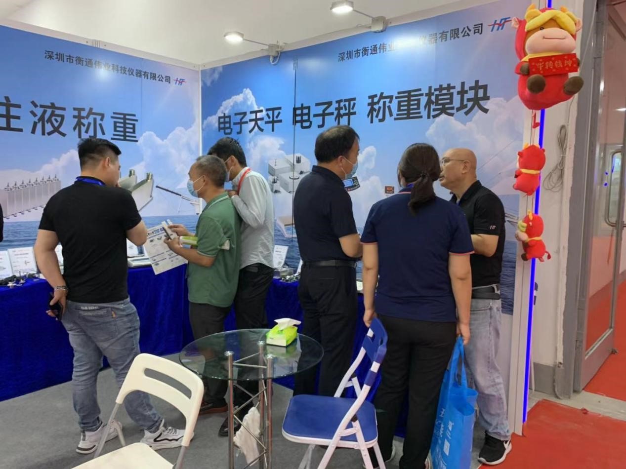 2021第十四届中国国际电池技术交流会/展览会 2021第十四届中国国际电池技术交流会/展览会