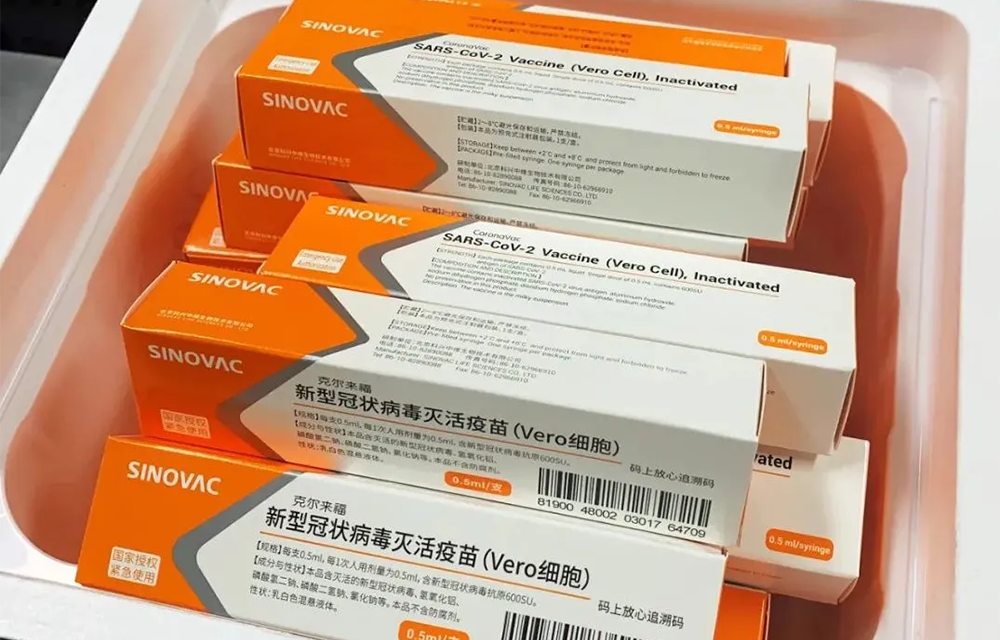茵泰科检重秤为疫苗生产提供更高可靠性