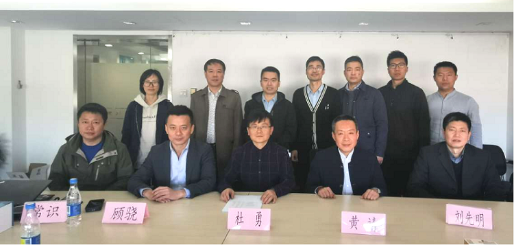 安必安助力国家实现碳中和目标 - 联合主编《轻钢龙骨干挂预制装饰隔墙应用技术规程》 安必安助力国家实现碳中和目标 - 联合主编《轻钢龙骨干挂预制装饰隔墙应用技术规程》