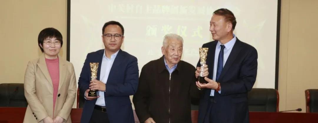 协会新一届换届大会成功在京举办,向2035现代化强国总目标迈进 协会新一届换届大会成功在京举办,向2035现代化强国总目标迈进