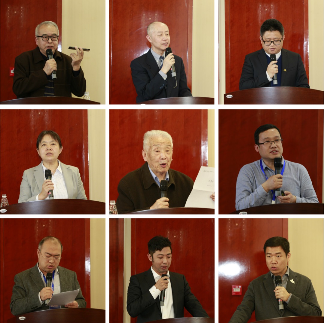 协会新一届换届大会成功在京举办,向2035现代化强国总目标迈进 协会新一届换届大会成功在京举办,向2035现代化强国总目标迈进