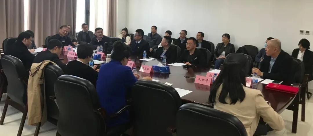 协会新一届换届大会成功在京举办,向2035现代化强国总目标迈进 协会新一届换届大会成功在京举办,向2035现代化强国总目标迈进