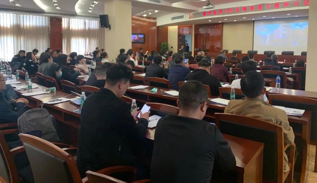 协会新一届换届大会成功在京举办,向2035现代化强国总目标迈进 协会新一届换届大会成功在京举办,向2035现代化强国总目标迈进