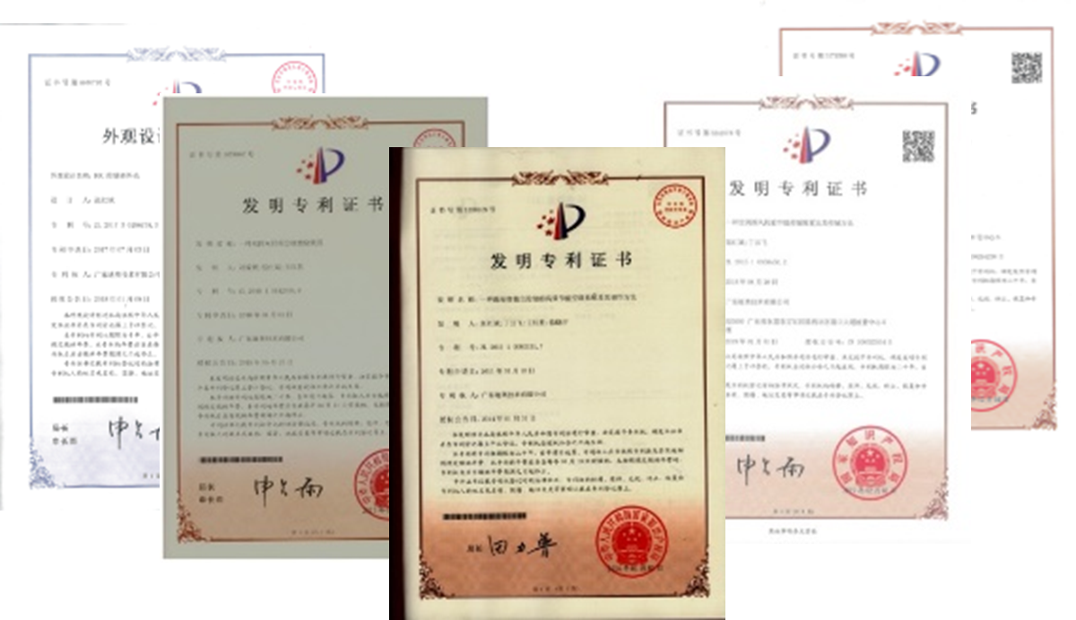 研发成果 研发成果
