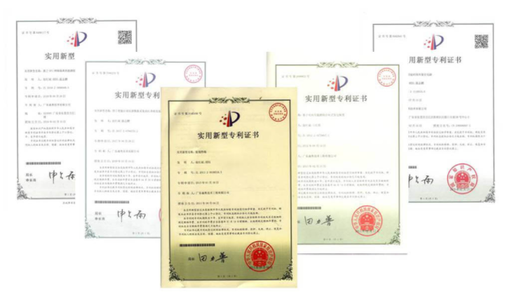研发成果 研发成果