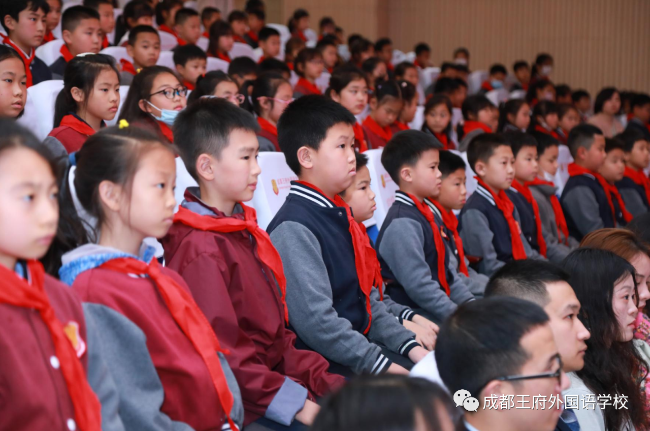 中华崛起迎盛业，世龙腾飞颂党恩——成都王府开展回顾建党百年历程主题党课