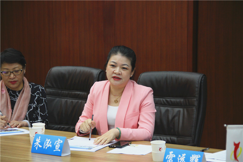 熱烈慶祝中旭舍得圈私董會(huì)議在集團(tuán)辦公樓勝利召開! 熱烈慶祝中旭舍得圈私董會(huì)議在集團(tuán)辦公樓勝利召開!