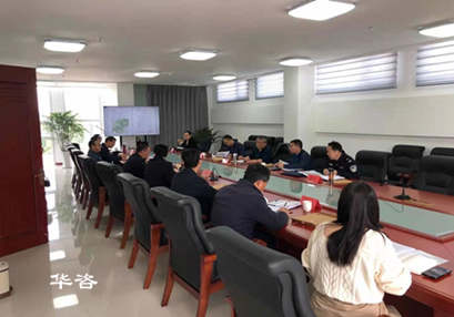 交评快讯!山东淄博首个交通影响评价报告顺利通过专家审查! 交评快讯!山东淄博首个交通影响评价报告顺利通过专家审查!