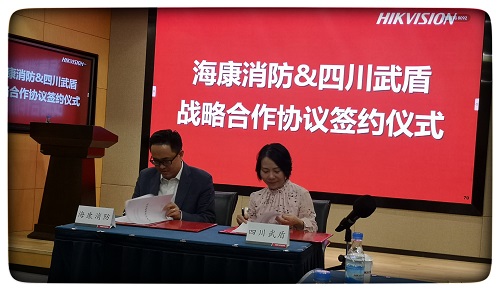 见远 行更远 见远 行更远