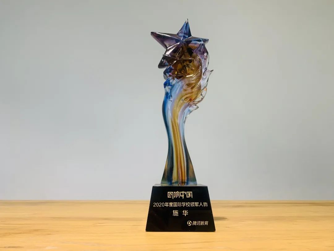 青苗赢绽2020,多项大奖再入囊中 2020 Awards of BIBS 青苗赢绽2020,多项大奖再入囊中 2020 Awards of BIBS