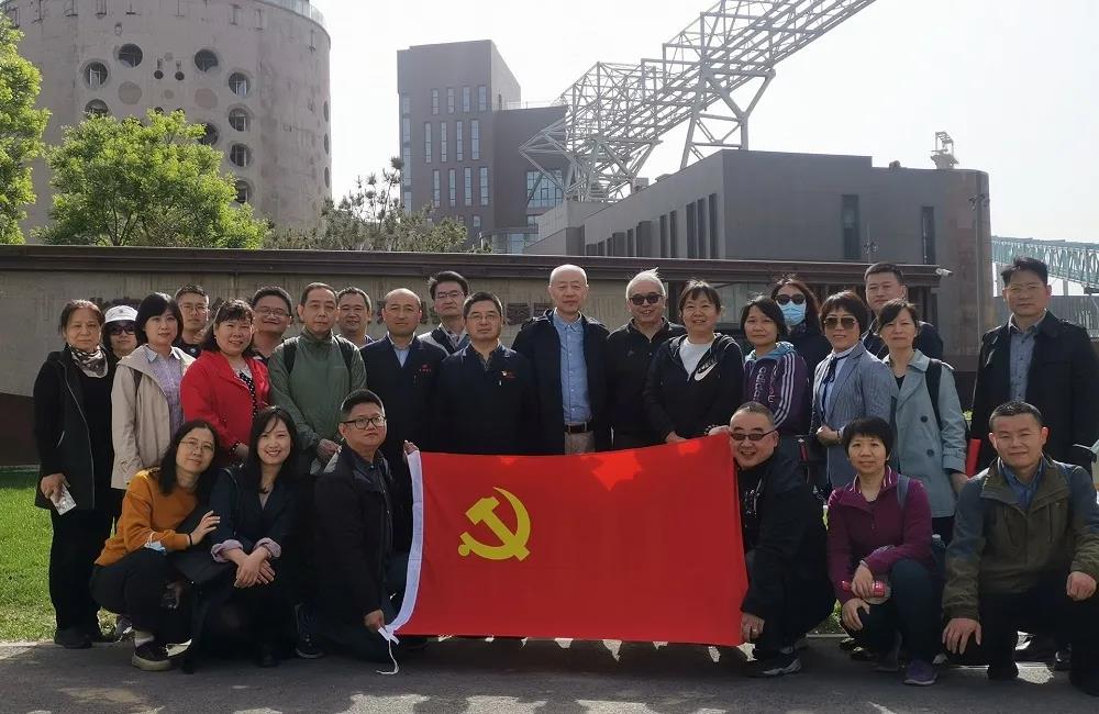 感受冬奥风采,传承首钢精神---协会党支部联合中科院数学与系统科学院第三党支部走进首钢开展党日活动 感受冬奥风采,传承首钢精神---协会党支部联合中科院数学与系统科学院第三党支部走进首钢开展党日活动