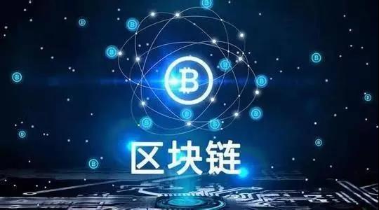 2021十大科技前沿趋势 2021十大科技前沿趋势