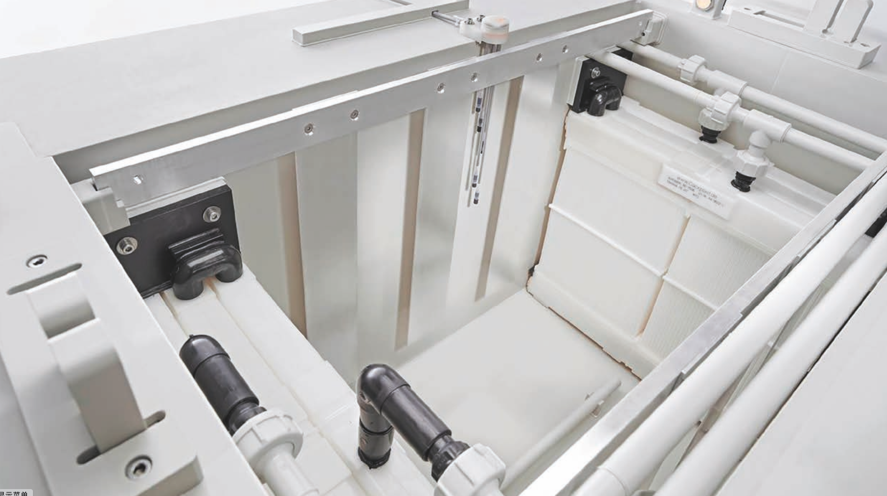  Immersion Type Polymer Heat Exchanger 