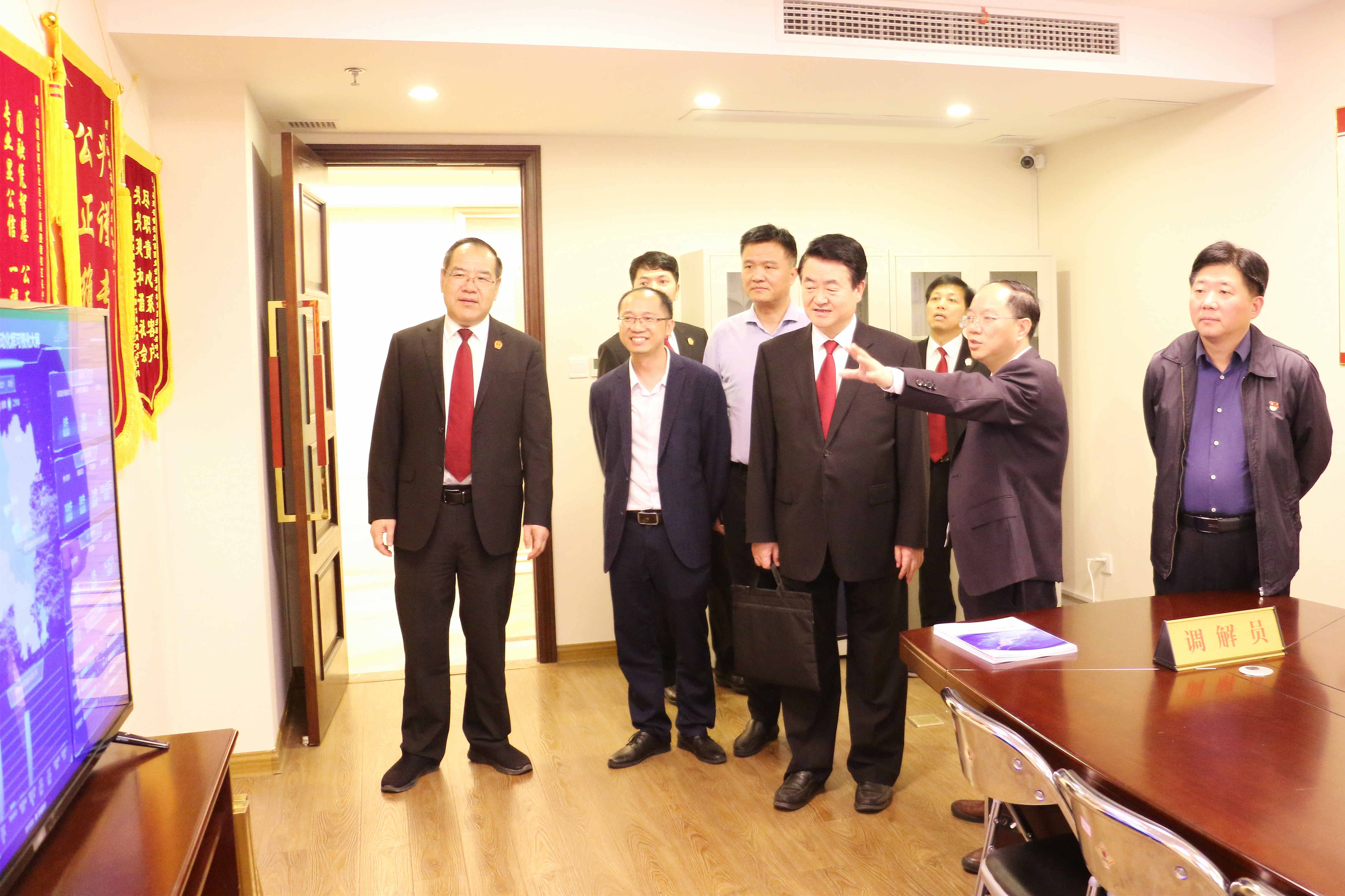 喜讯|祝贺福州金融纠纷联动化解中心揭牌!纵横集团研发的福州金融纠纷联动调处平台同步上线! 喜讯|祝贺福州金融纠纷联动化解中心揭牌!纵横集团研发的福州金融纠纷联动调处平台同步上线!