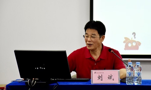 学史明志守初心 献礼建党100年 学史明志守初心 献礼建党100年