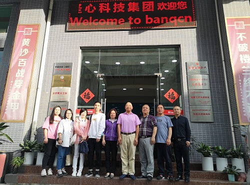 学史明志守初心 献礼建党100年 学史明志守初心 献礼建党100年