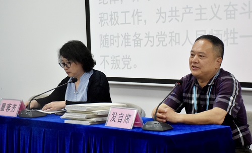 学史明志守初心 献礼建党100年 学史明志守初心 献礼建党100年
