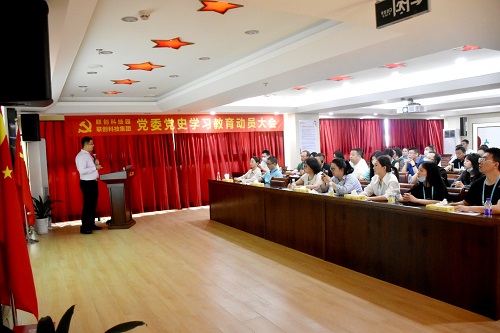 学史明志守初心 献礼建党100年 学史明志守初心 献礼建党100年