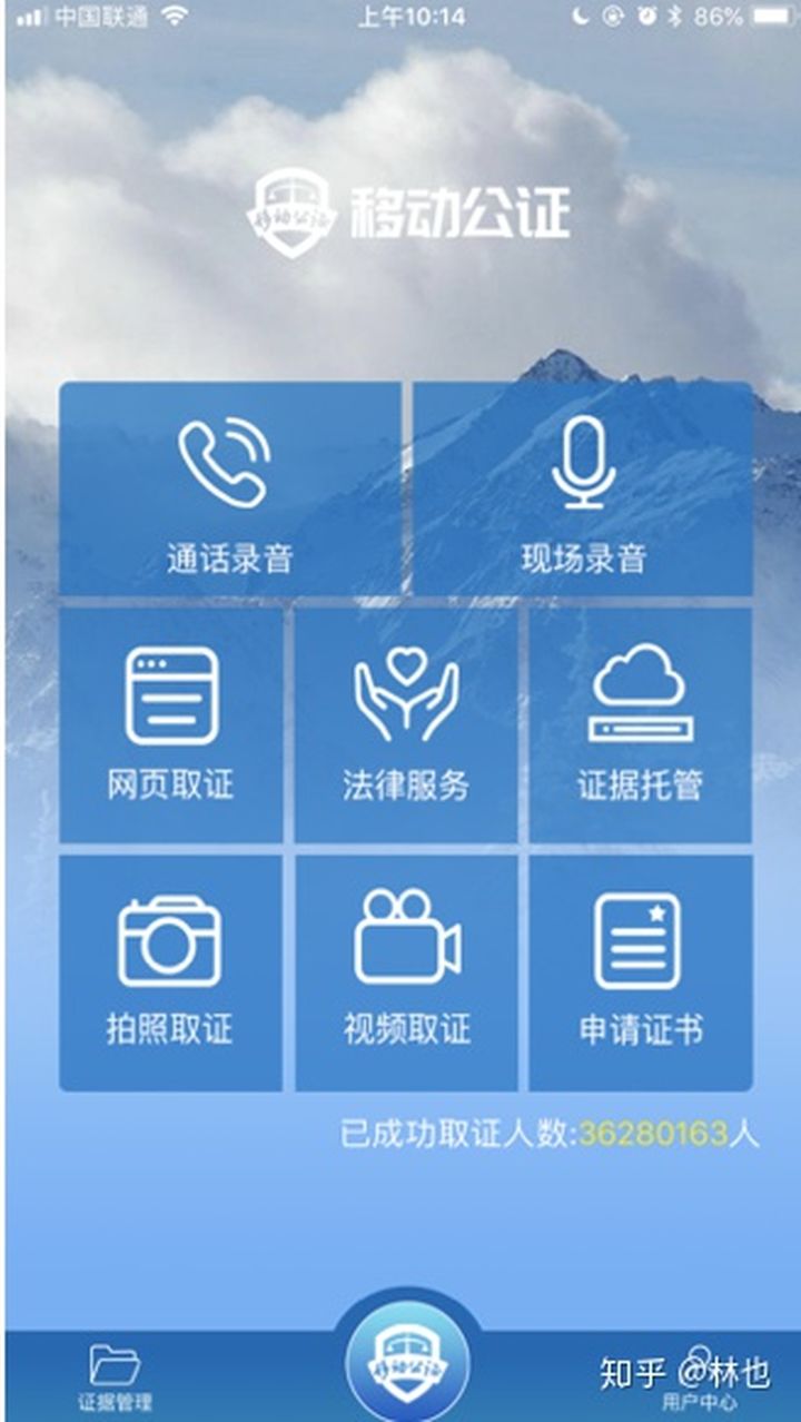 苹果手机怎么通话录音? 苹果手机怎么通话录音?