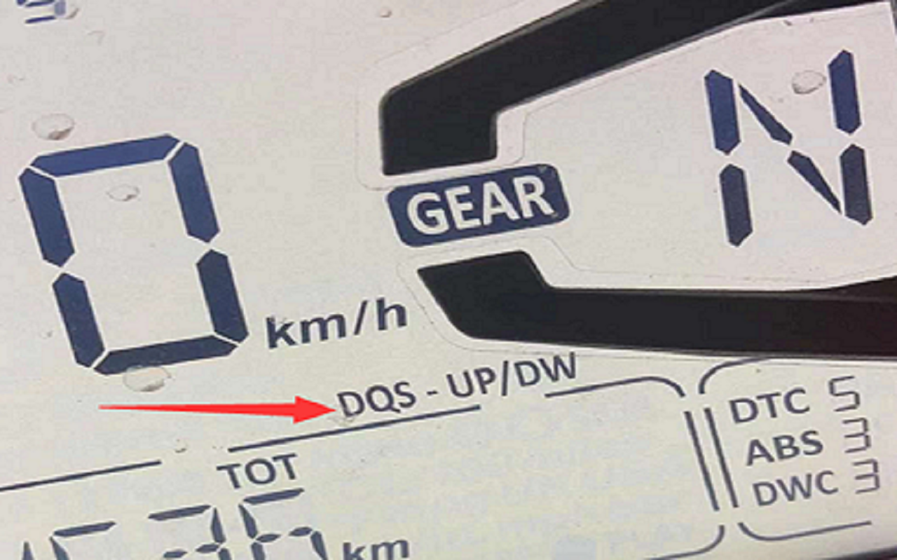 【摩托车特色功能】DUCATI快速换挡系统DQS启用2019年MULTISTRADA 1260操作案例 【摩托车特色功能】DUCATI快速换挡系统DQS启用2019年MULTISTRADA 1260操作案例