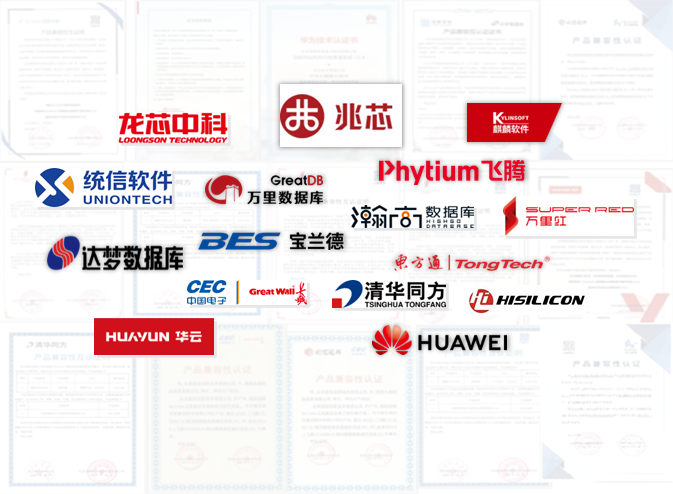 新品发布 | 冠群信息重磅发布面向智慧制造的企业资源计划管理平台——当康(DK) ERP 新品发布 | 冠群信息重磅发布面向智慧制造的企业资源计划管理平台——当康(DK) ERP