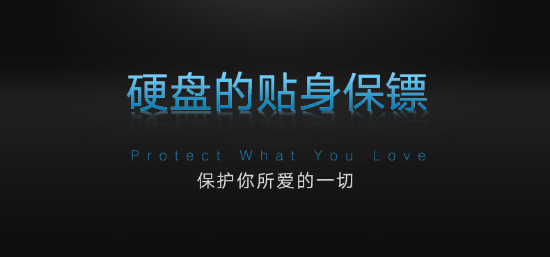  绿联30719 移动硬盘盒2.5英寸USB3.0转SATA串口笔记本台式外置壳固态机械ssd硬盘盒子保护转换器