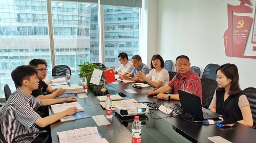 卓越集团来我司考察 卓越集团来我司考察