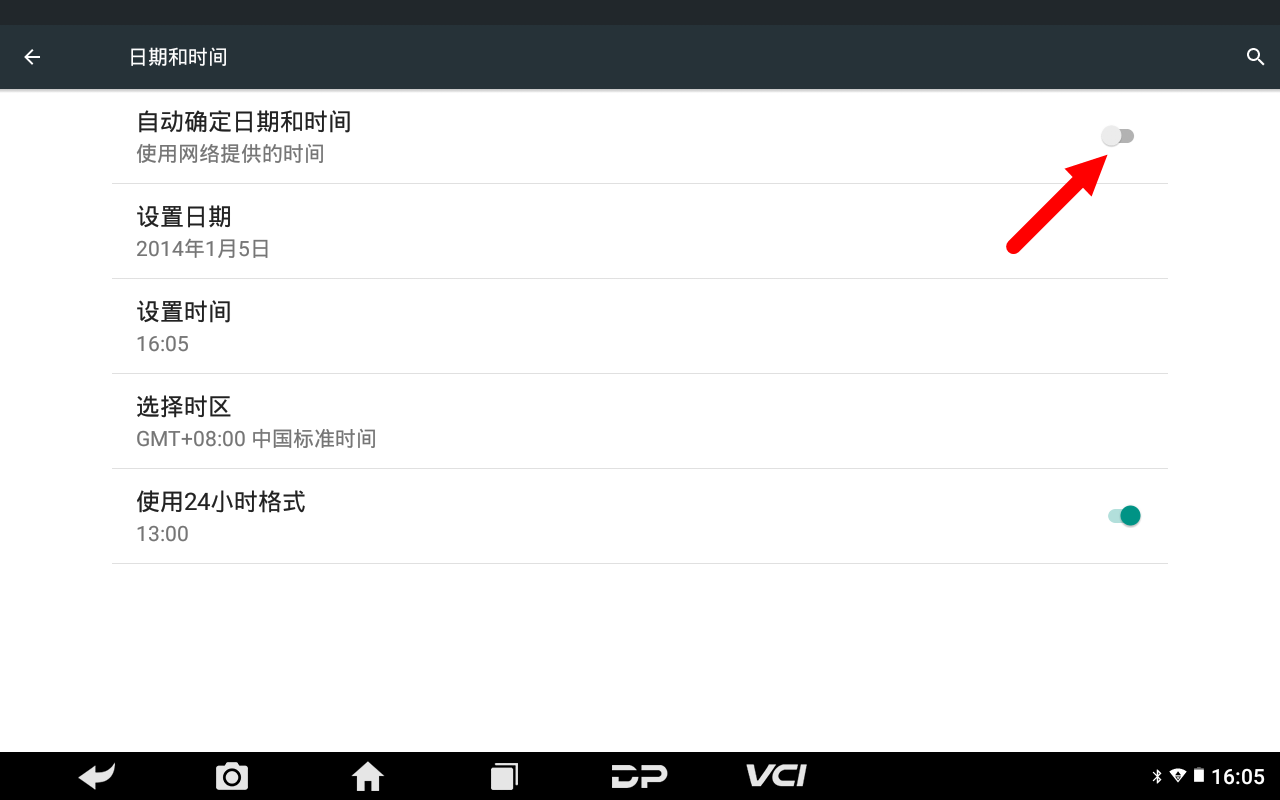 【摩托车保养复位】TRIUMPH Tiger 850 Sport保养提示无法消除的维修案例 【摩托车保养复位】TRIUMPH Tiger 850 Sport保养提示无法消除的维修案例