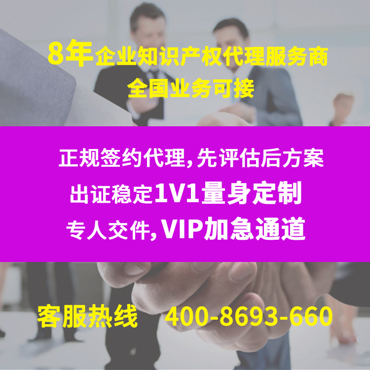高新企业认定引导产业结构调整，更激励企业自主创新热情