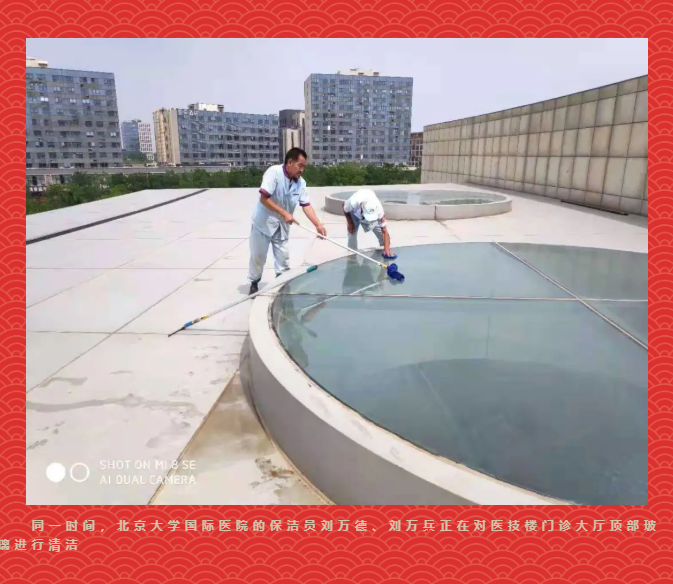 “暑”你最行的斯马特人！