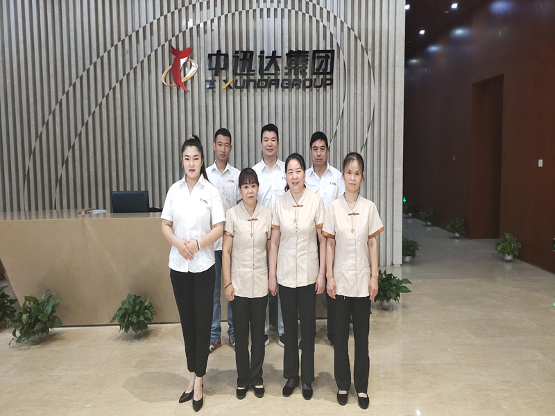 2021中迅達(dá)集團(tuán)部門合影 2021中迅達(dá)集團(tuán)部門合影