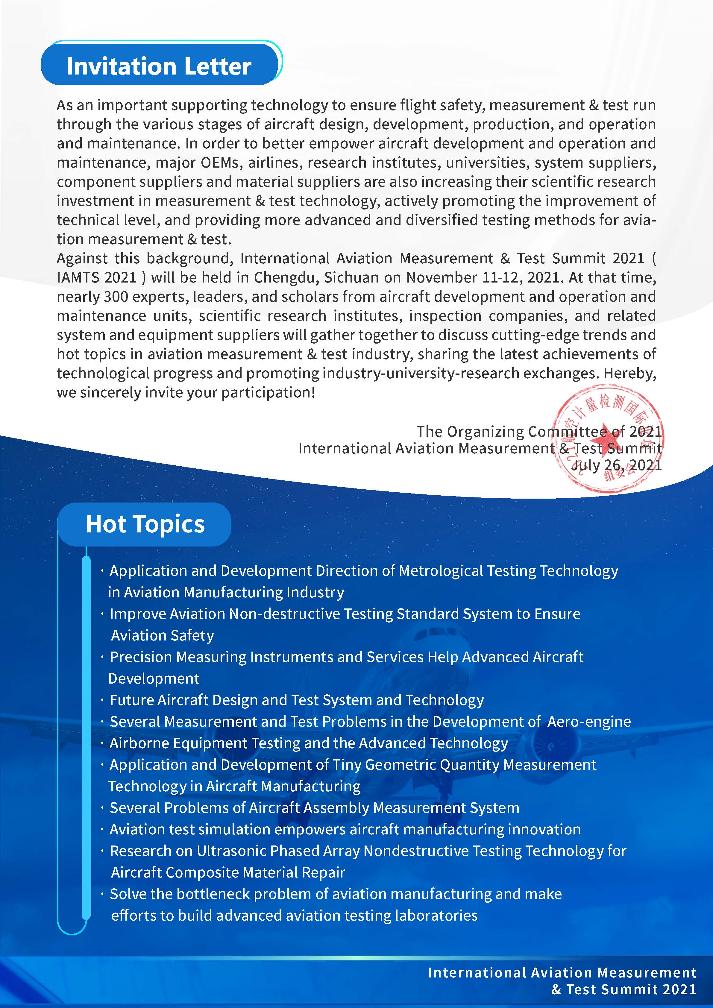 International Aviation Measurement & Test Summit 2021