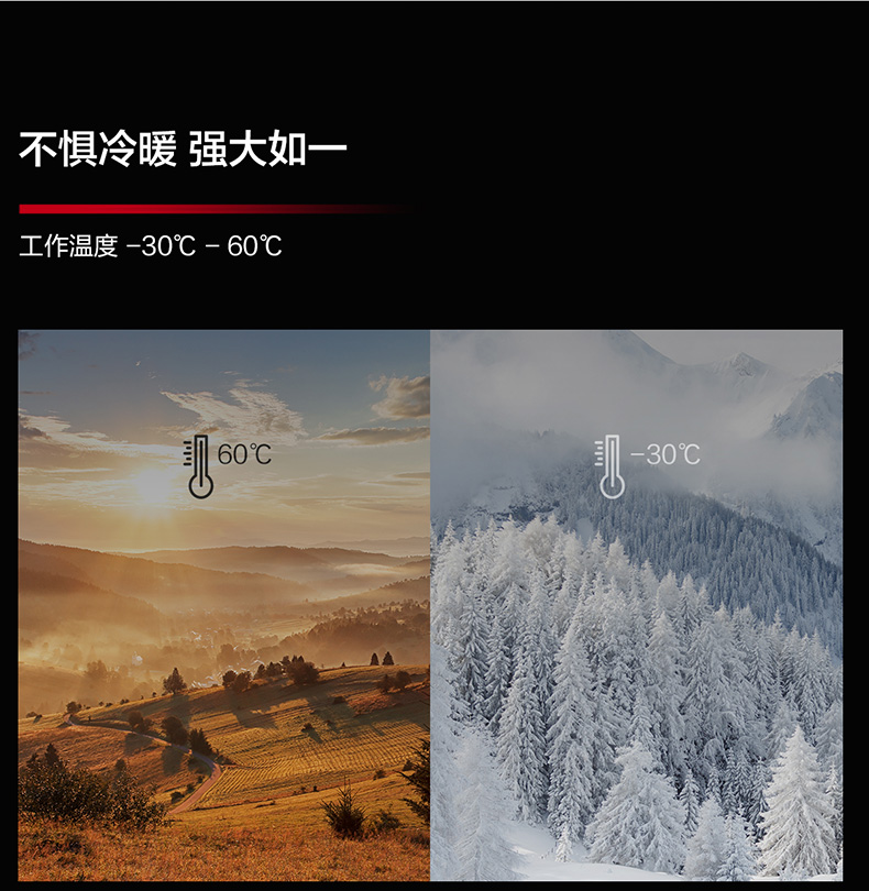 华为D2140-00-I-P安防监控摄像头400万星光级红外夜视筒型枪机室外防尘防水POE供电摄像机适用于家庭工业商超