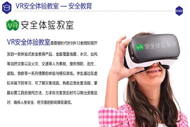 品牌工程入选项目 品牌工程入选项目
