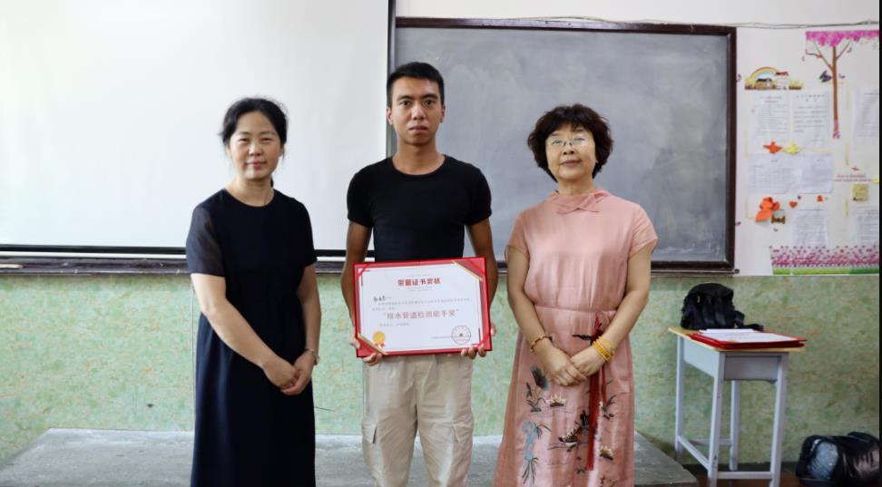 热烈庆祝丨第四期城镇排水管道检测评估专业技术中级培训班圆满结束