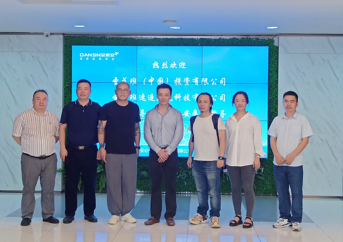剑指千亿新材料赛道 | 圣戈班速造建筑来访安必安​