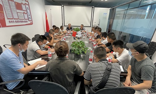 增值业务部召开一年工作总结会