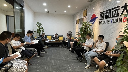增值业务部召开一年工作总结会